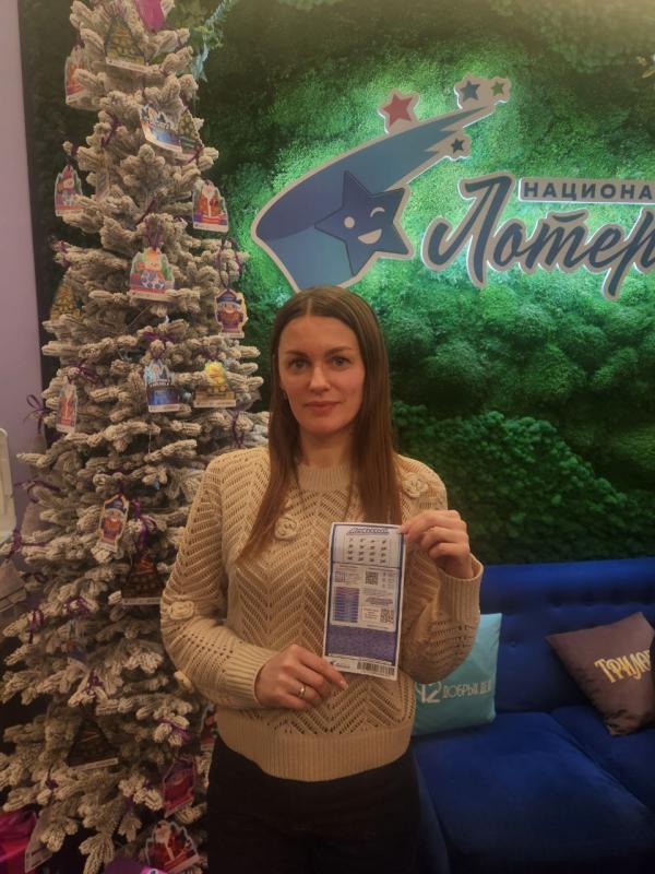 Новый год в Анапе обернулся для семьи миллионным лотерейным выигрышем
