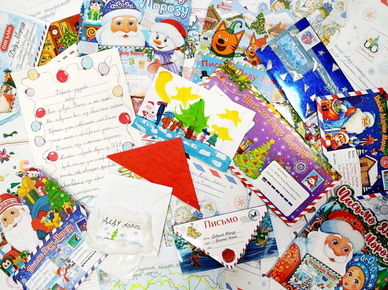Почтовики подсчитали, сколько весят новогодние желания томичей