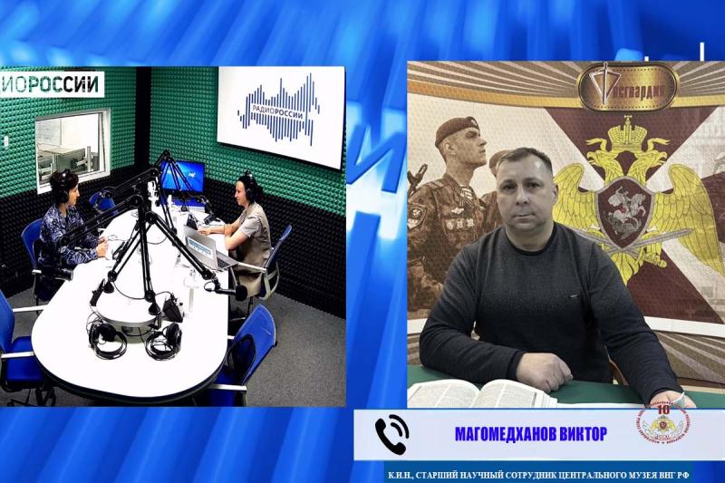 В День снятия блокады Ленинграда Росгвардия и Центральный музей войск правопорядка рассказали ямальцам о роли НКВД в обороне города-героя