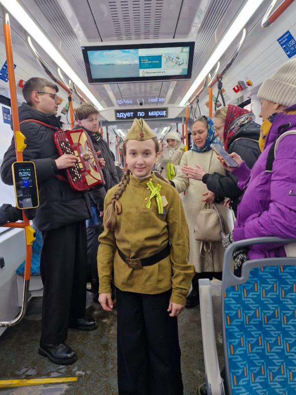 «Славянка» помнит!