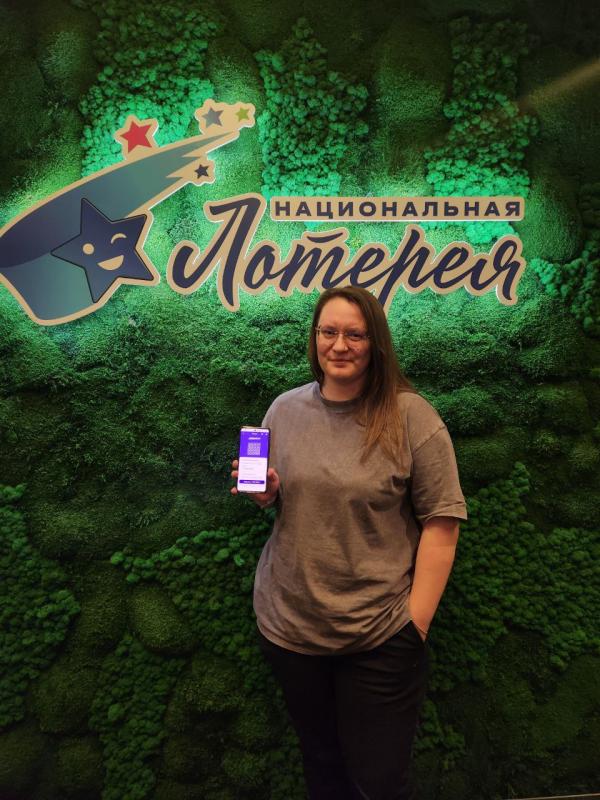 Жительница Хабаровского края несколько месяцев не знала о выигрыше миллиона в лотерее «Мечталлион»