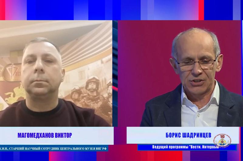 Росгвардия на Ямале продолжает сотрудничество с Центральным музеем войск правопорядка