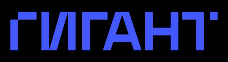 Крупный российский бизнес стал активнее тестировать отечественные серверы