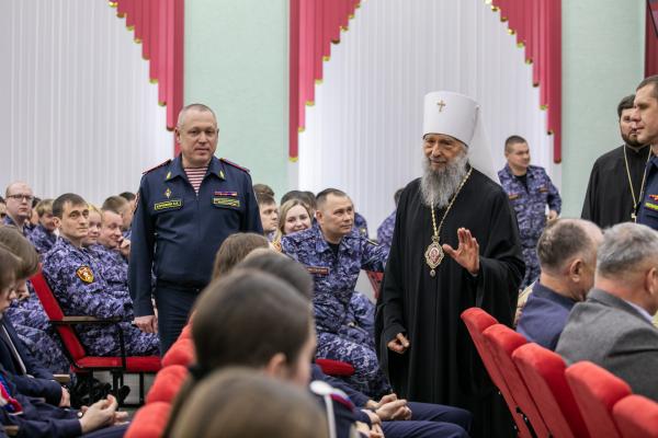 В Мордовии прошла встреча личного состава территориального управления Росгвардии с Главой мордовской митрополии