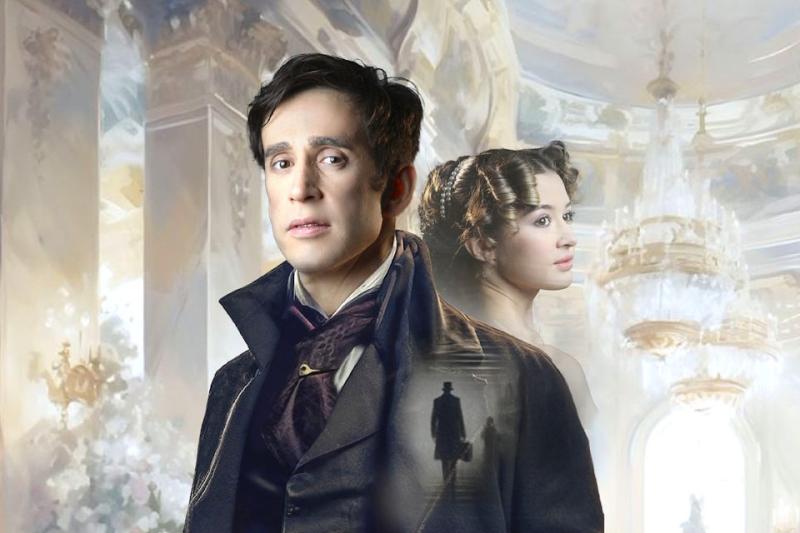 Мюзикл «Горе от ума» покажут в театре «Поколение»