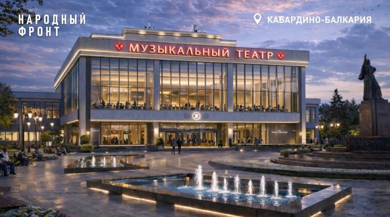 Музыкальный театр через 10 лет: ИИ заглянул в будущее