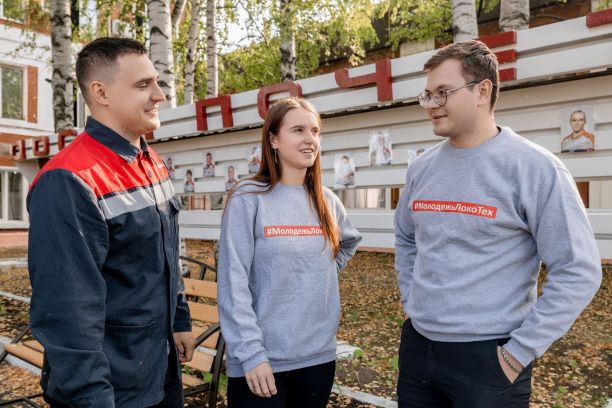 Работа, гранты и развитие: молодежь депо Сольвычегодск и Молодежный центр Котласа объединяют усилия