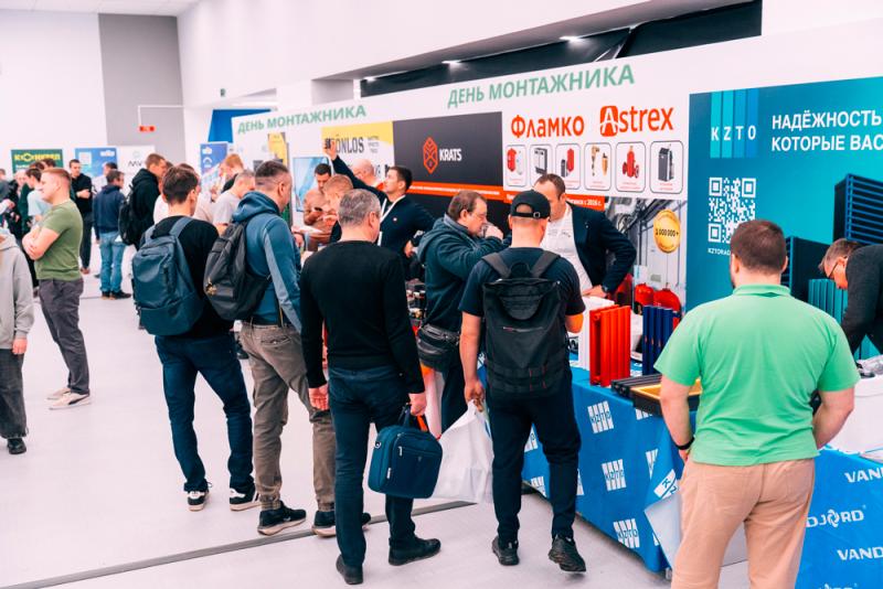 В Уфе пройдет мероприятие для профессионалов «День монтажника»