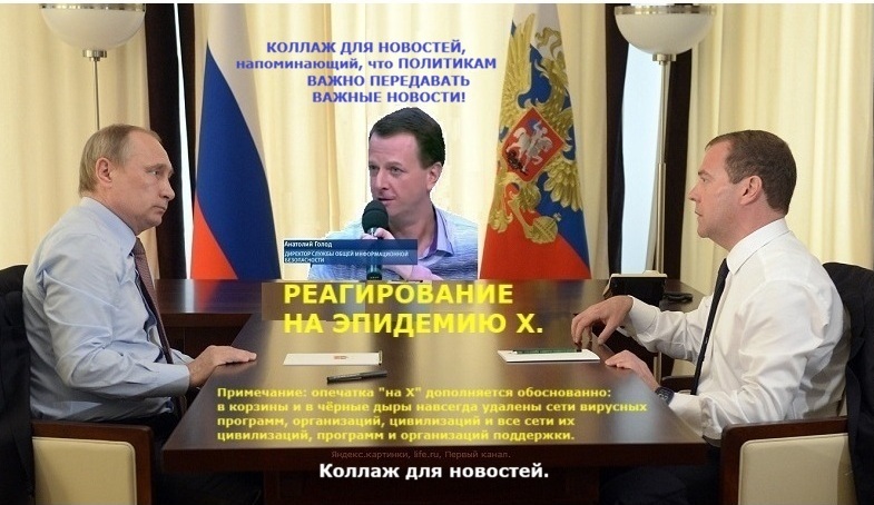 ТРАМП ИЗМЕНЯЕТ АМЕРИКЕ? ОН ХОЧЕТ ОРГАНИЗОВАТЬ ТРЕТЬЕ ПРЕЗИДЕНТСТВО, ОПУСТИВ США? "ВЕЛИКАЯ АМЕРИКА": ДЛЯ АМЕРИКАНЦЕВ, КАК В ГЕРМАНИИ? Новости! News! Россия, Европа, США могут улучшить отношения?!