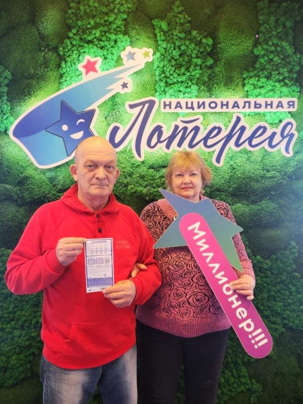 Миллион для 7 внуков: семья из Саратовской области выиграла 1 миллион рублей в лотерею «Мечталлион»