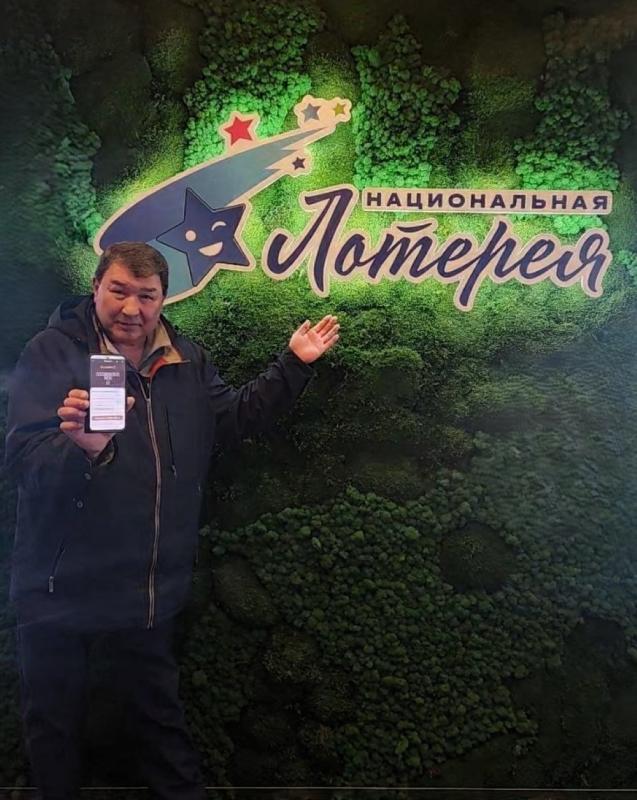 Дальнобойщик из Свердловской области выиграл 5 миллионов рублей в лотерею «Большая 8» и «чуть не упал»