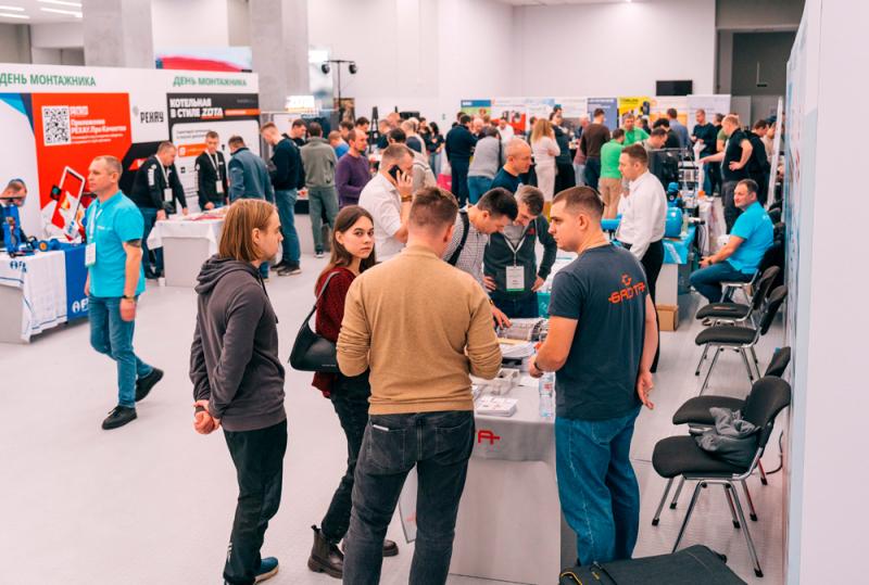 В Ярославле пройдет мероприятие для профессионалов «День монтажника»