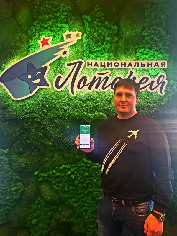 Кубанец купил билет за 20 рублей и через 12 минут стал лотерейным миллионером