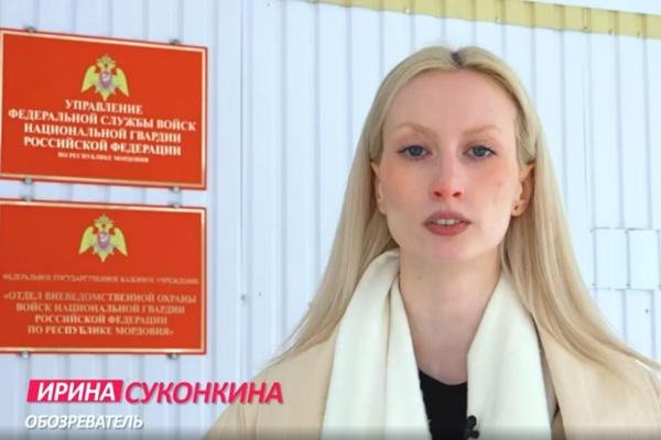 Специальный репортаж телеканала "НТМ": взгляд изнутри на службу сотрудников Управления Росгвардии по Республике Мордовия