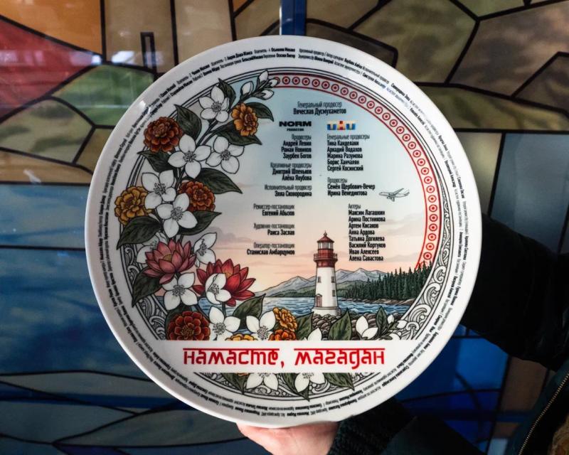 Невероятные приключения индийцев в России: ТНТ приступил к съёмкам нового сериала «Намасте, Магадан!»