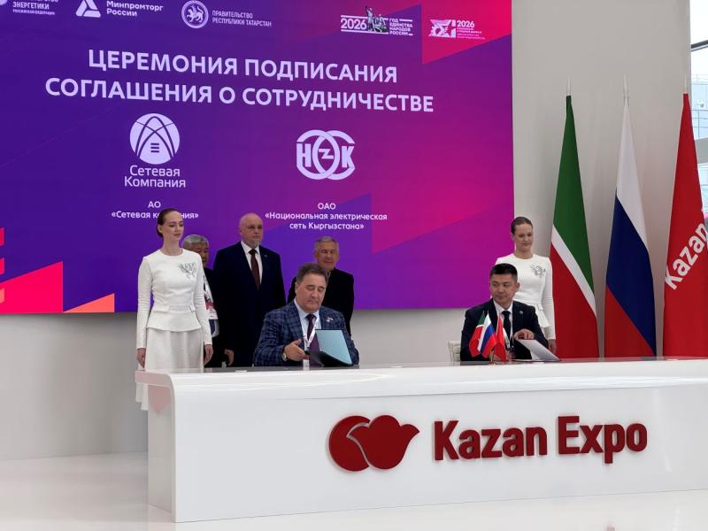 Технологии работ под напряжением «Сетевой компании» выходят на рынок Центральной Азии