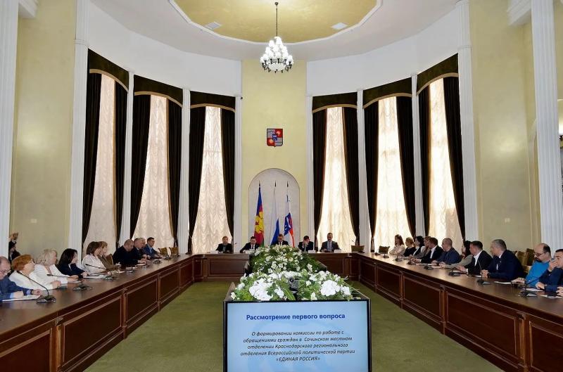 Депутат ЗСК Виктор Тепляков принял участие в заседании политсовета «Единой России» в Сочи