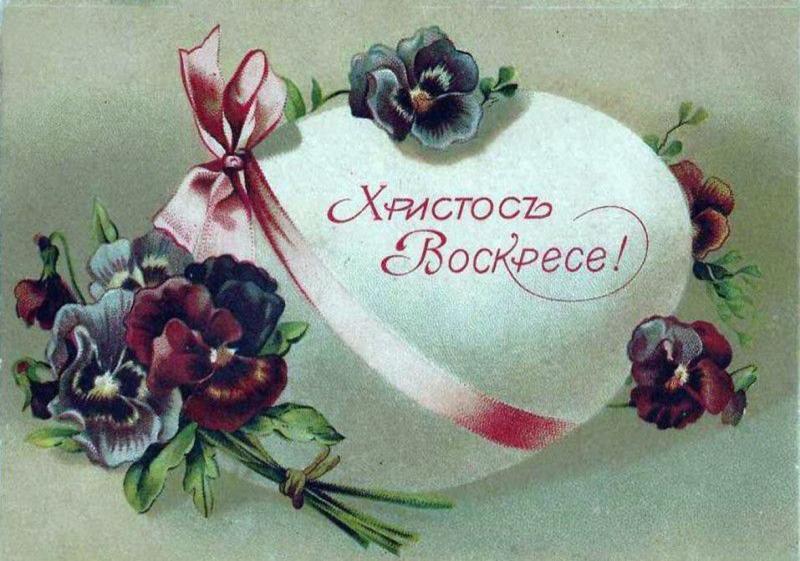 Почта России доставит пасхальные открытки из Березников и Усолья по всей стране