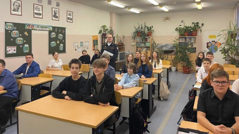 Офицеры военного следственного отдела по Североморскому гарнизону провели для школьников урок по противодействию терроризму