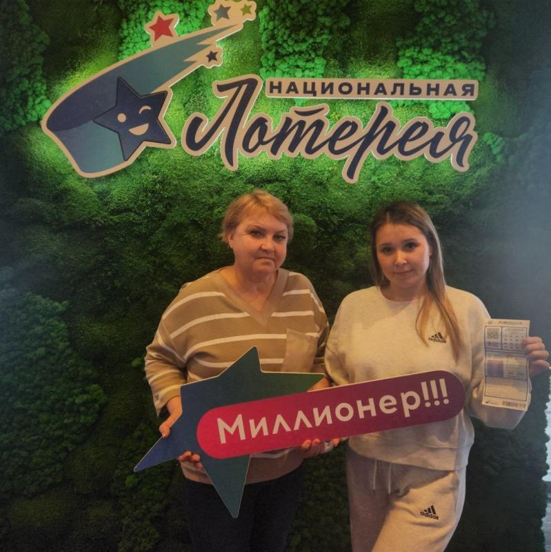 Запрос во Вселенную на исполнение мечты: жительницы Марий Эл выиграли 1 млн рублей в «Мечталлион»