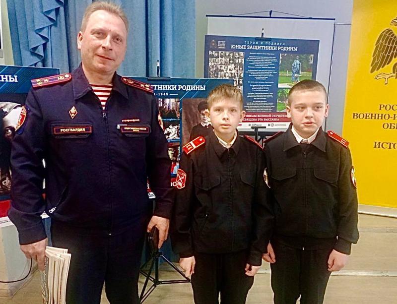 Росгвардейцы приняли участие в открытии выставки о детях-героях войны в Подмосковье 