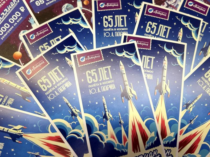 Покорение космоса, умение читать мысли и управлять погодой: россияне рассказали о мечтах детства в преддверии Дня космонавтики