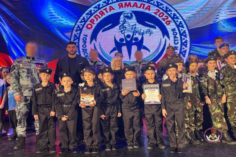 Оценивали, следили, вдохновляли: бойцы ОМОН «Север» вошли в жюри патриотического конкурса «Орлята Ямала-2026»