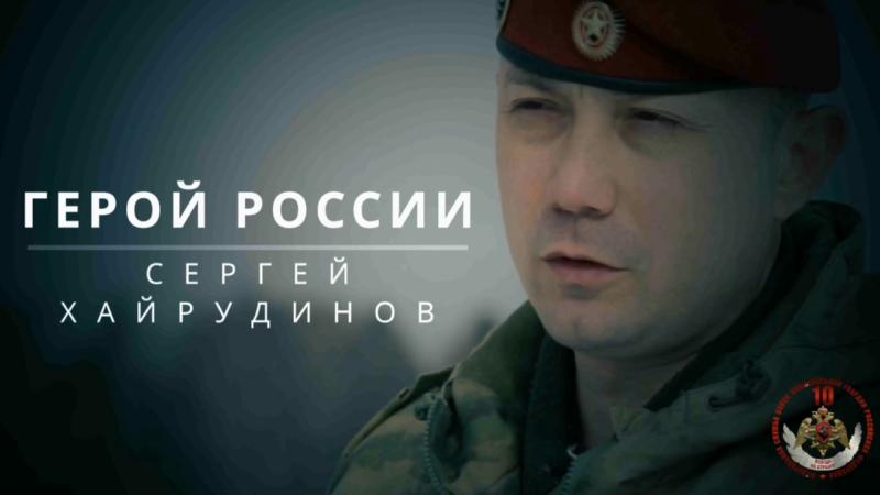 Скромность — это визитная карточка настоящих героев