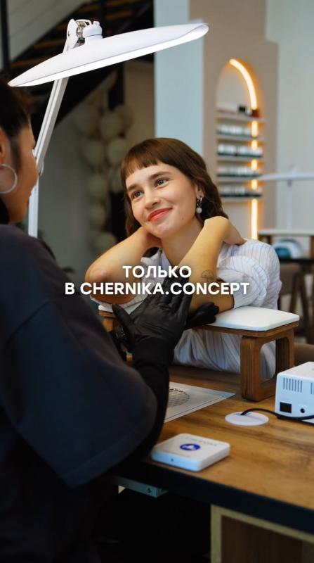 В России запущена новая бьюти-услуга — SPA-уход для локтей