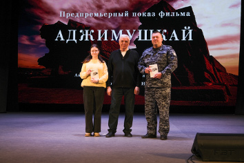 В Йошкар-Оле росгвардейцы приняли участие в открытии фестиваля документального кино «Наше наследие»