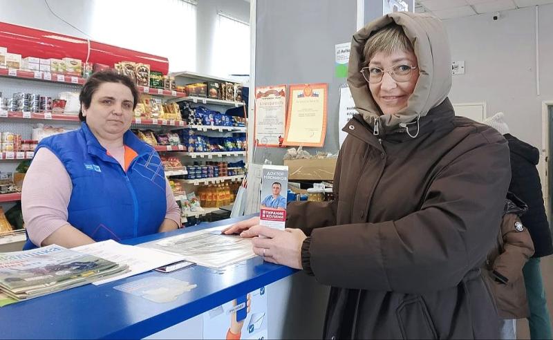 Пчелиный яд и акулий жир: какие средства для домашней аптечки жители ЯНАО покупали в отделениях Почты