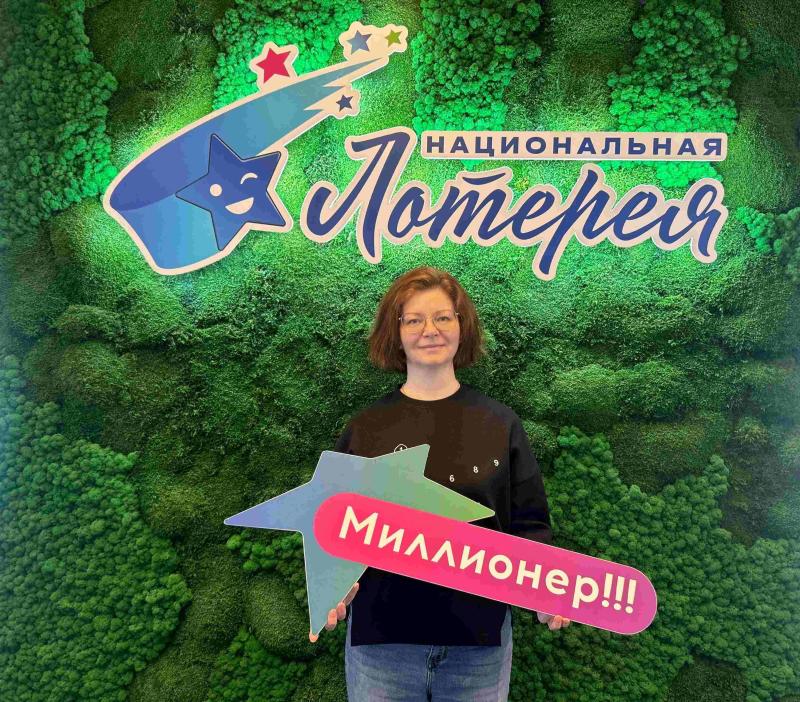 Преподавательница из Самарской области выиграла почти 6 млн рублей на благотворительность