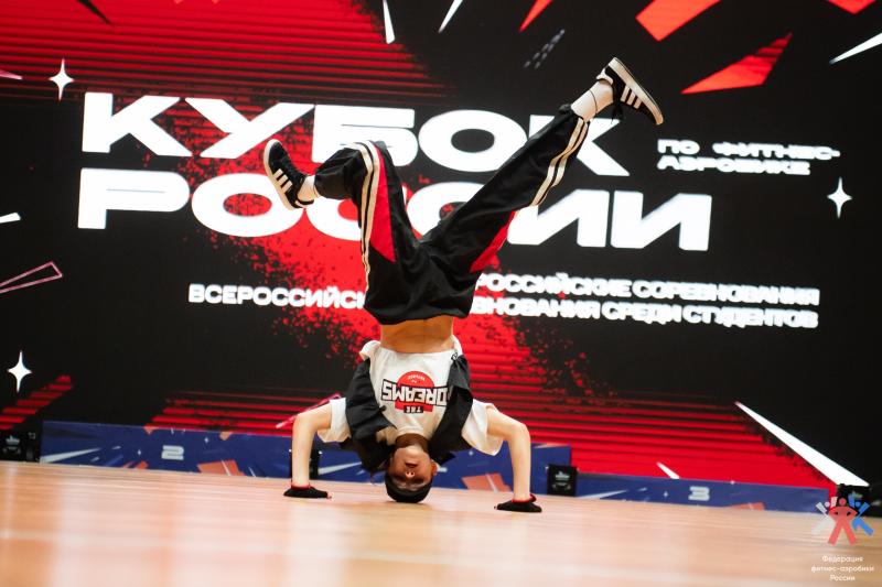 В Санкт-Петербурге стартует Кубок России по фитнес-аэробике