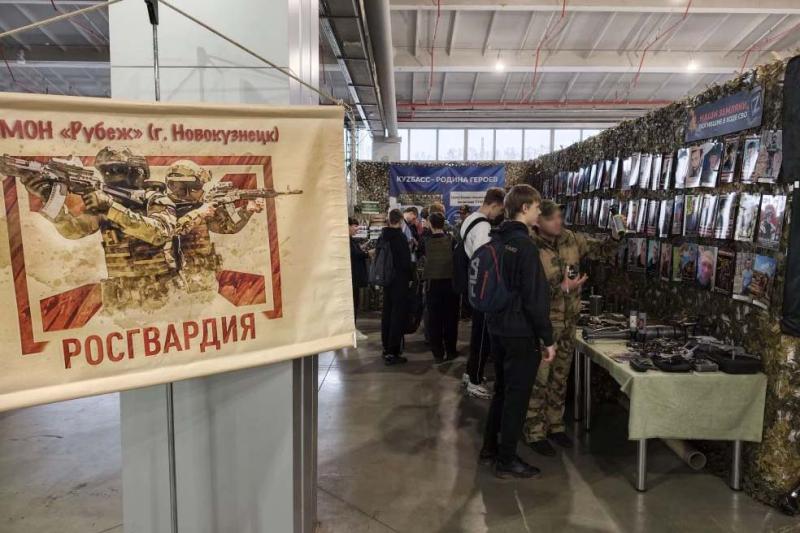 ОМОН «Рубеж» провел военно-патриотическое занятие для новокузнецких школьников