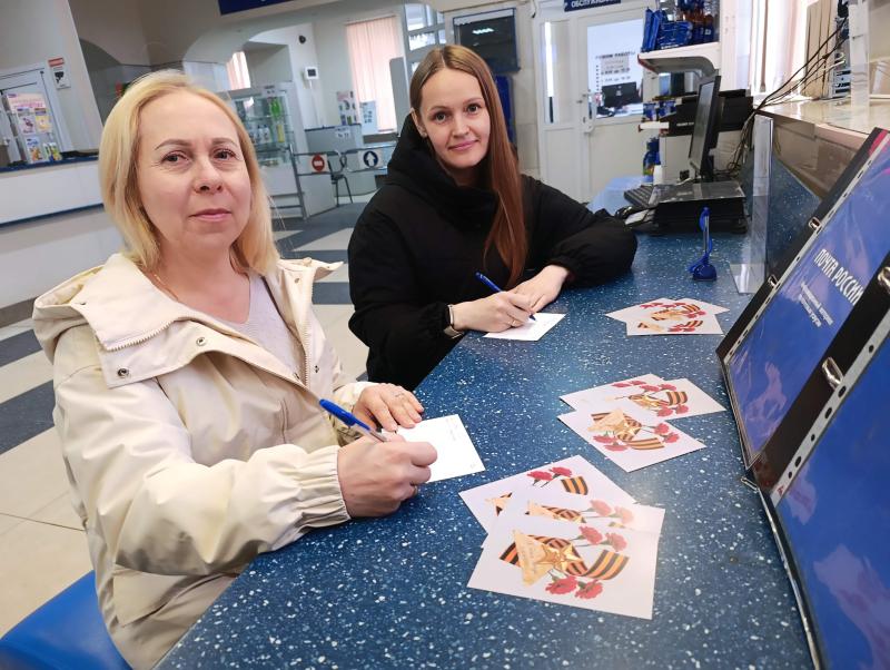 Из Главпочтамта томичи отправили сотни поздравлений с Днём Победы