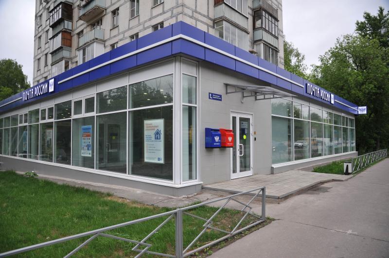 «Поздравляю», «Явитесь в суд», «Прошу уволить»: какие телеграммы Почта России доставляет в Томской области