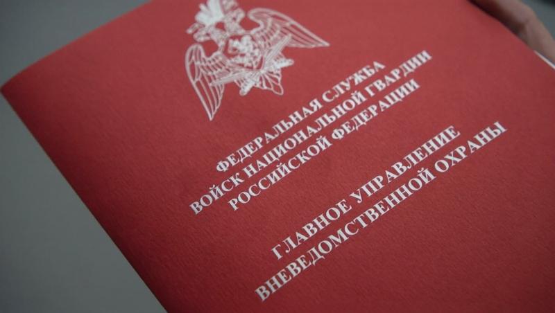 Замначальника Управления вневедомственной охраны по Татарстану принял участие в заседании Технического совета ГУВО Росгвардии