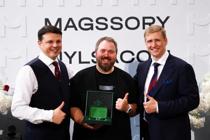 Wylsacom выпустит лимитированную версию зарядной станции вместе с Magssory