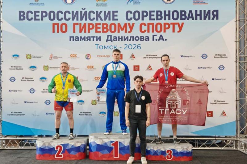 Кузбасский росгвардеец стал призером всероссийских соревнований по гиревому спорту