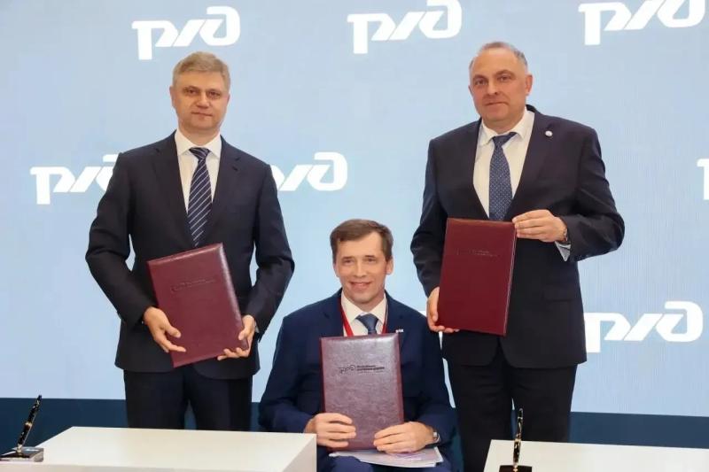 Новое соглашение ВОИ о сотрудничестве с ОАО «РЖД» и АО «ФПК»: перспективы доступности и комфорта проезда пассажиров с инвалидностью