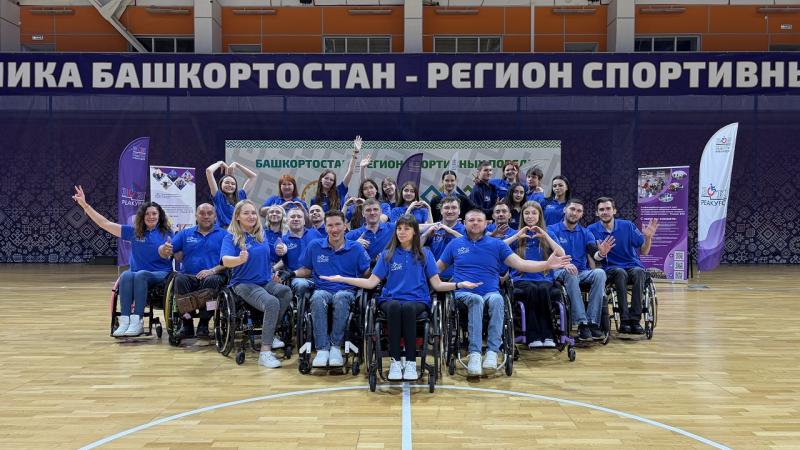 Реакурс ВОИ завершился в Уфе