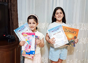В Сочи наградили участников видеоконкурса, организованного профсоюзом Краснодарского филиала ФГУП «УВО Минтранса России»