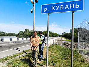 В Кропоткине Краснодарского края работники ведомственной охраны Минтранса России отработали действия при ЧС