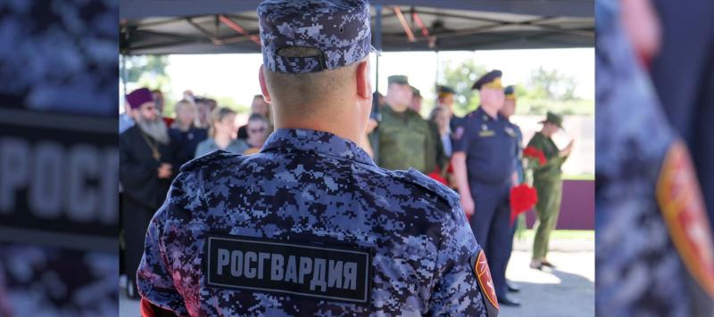 Росгвардейцы приняли участие в церемонии погребения жертв фашизма в Херсонской области