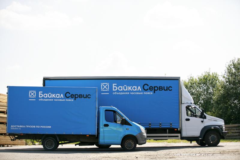 Основной терминал «Байкал Сервиса» в Саратове сменил прописку