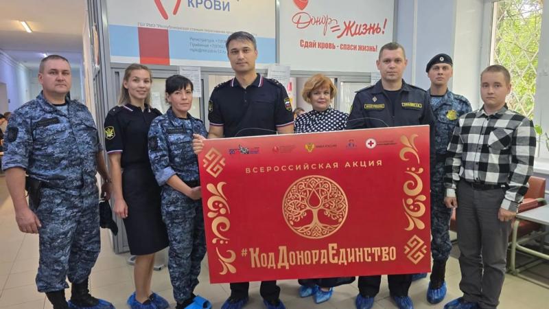Сотрудники Управления Федеральной службы судебных приставов по Республике Марий Эл приняли участие в донорской акции