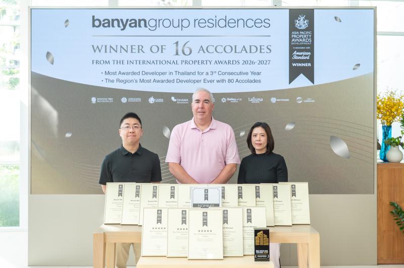 Banyan Group Residences получила рекордные 16 высших наград на International Property Awards 2026–27