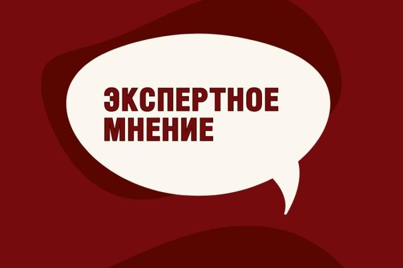 Молодежь и будущее: культурная политика России