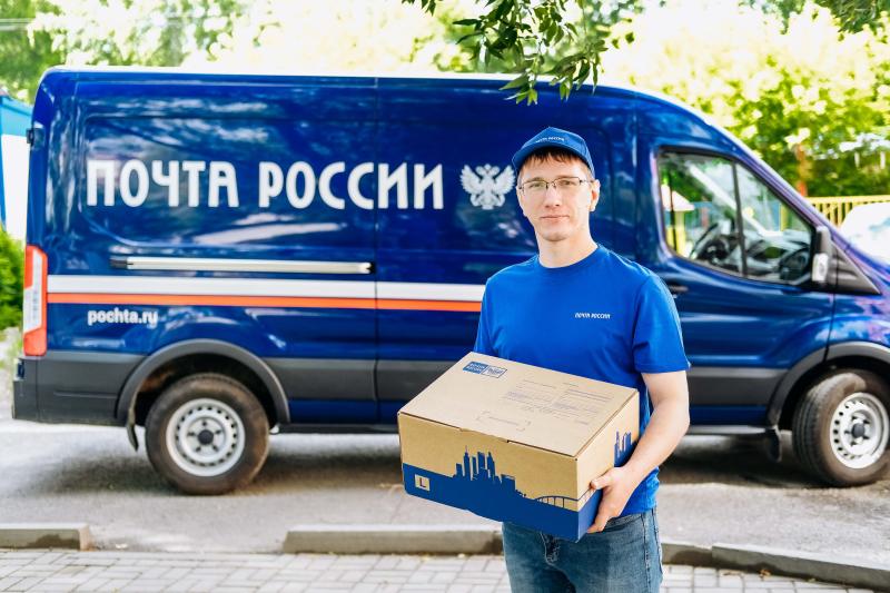 Как отправить посылку по почте за 85 руб.
