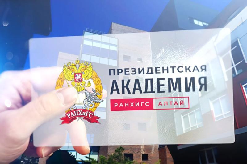 Фармацевтика будущего